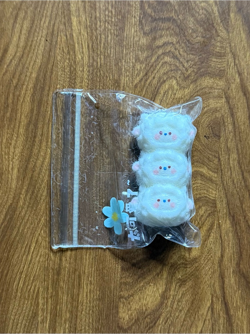 Taba Sheep Squishy